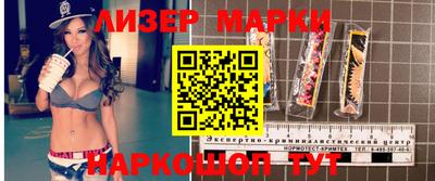первитин Будённовск