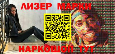 первитин Будённовск