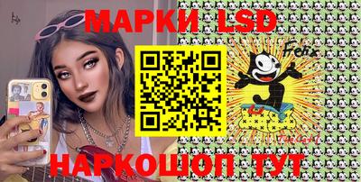 первитин Будённовск