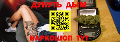 альфа пвп VHQ Бузулук