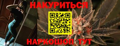первитин Будённовск