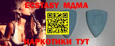 a pvp Бугуруслан