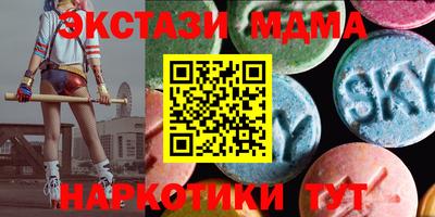 a pvp Бугуруслан
