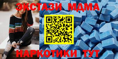 альфа пвп VHQ Бузулук