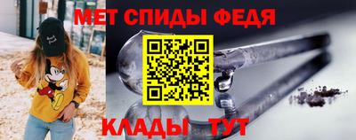 a pvp Бугуруслан