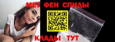 a pvp Бугуруслан