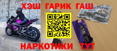 первитин Будённовск