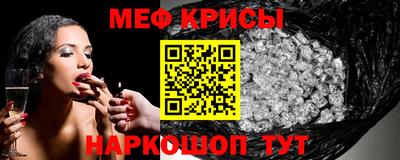 a pvp Бугуруслан