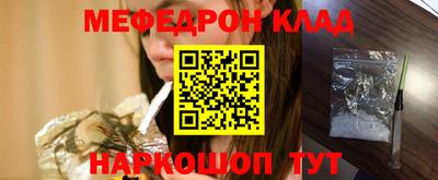 a pvp Бугуруслан