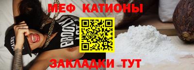 первитин Будённовск
